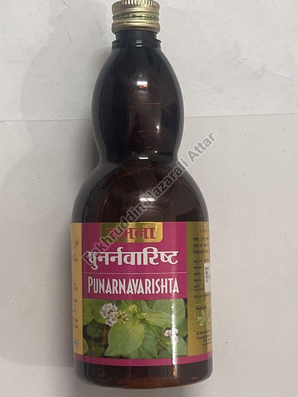 Punarnavarishta Syrup