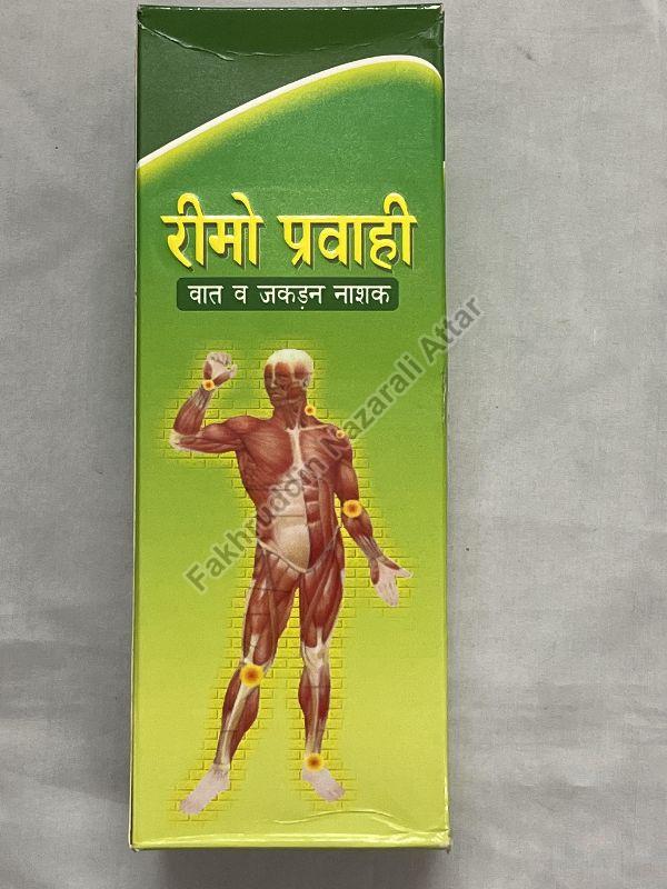 Rheumo Parvahi Syrup