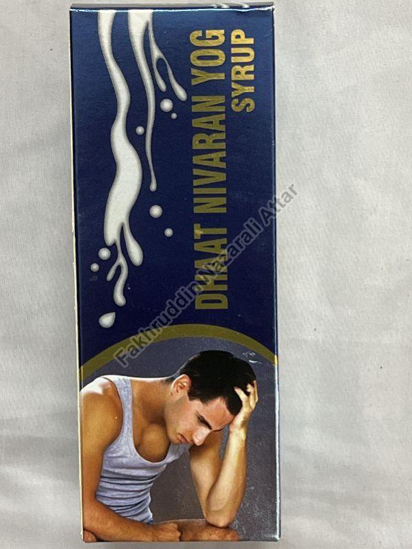 Dhaat Nivaran Yog Syrup