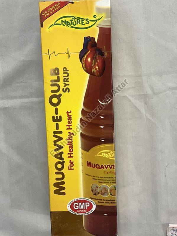 Muqavvi-E-Qulb Syrup