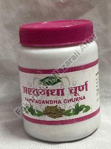 Ashwagandha Churna